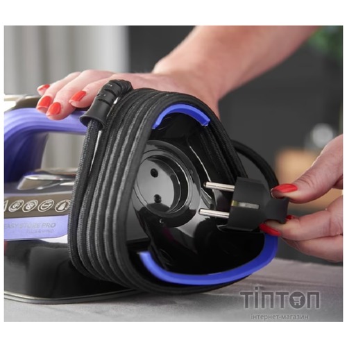 Праска Russell Hobbs Easy Store Pro 26731-56