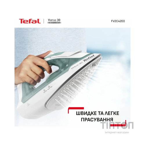Праска Tefal FV2C42E0