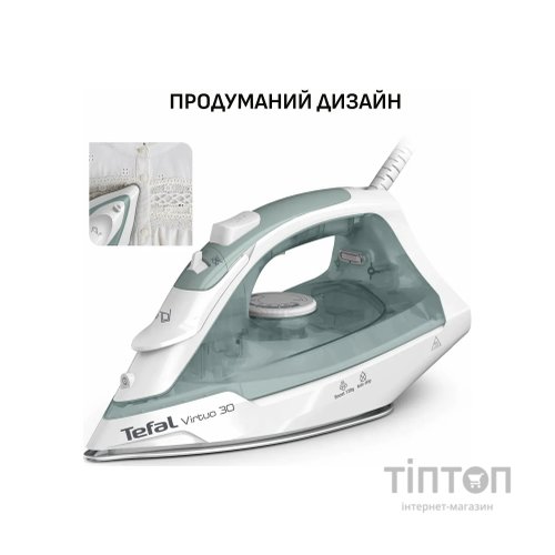 Праска Tefal FV2C42E0