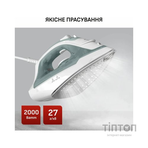 Праска Tefal FV2C42E0
