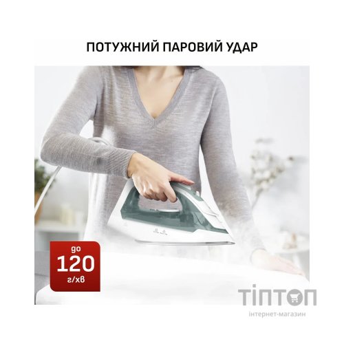 Праска Tefal FV2C42E0
