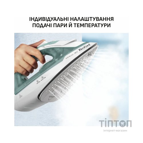 Праска Tefal FV2C42E0