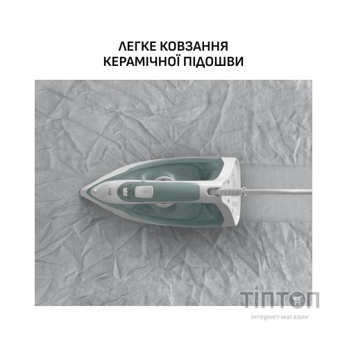 Праска Tefal FV2C42E0