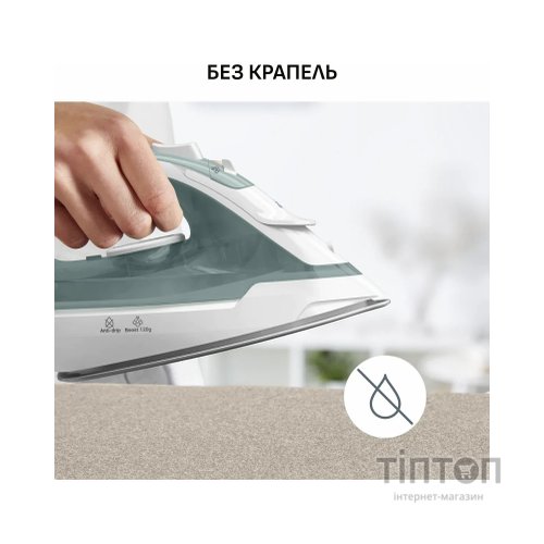 Праска Tefal FV2C42E0