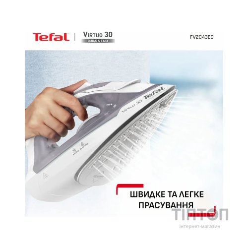 Праска Tefal FV2C43E0
