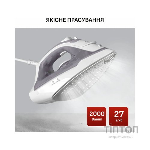 Праска Tefal FV2C43E0