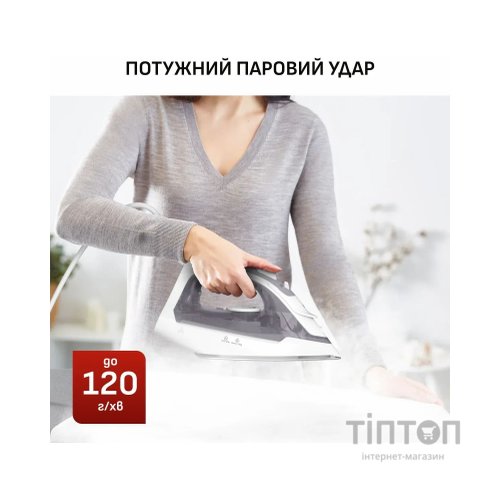 Праска Tefal FV2C43E0