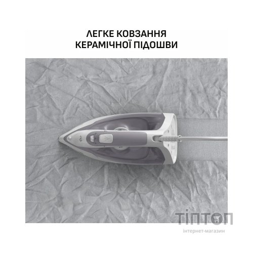 Праска Tefal FV2C43E0
