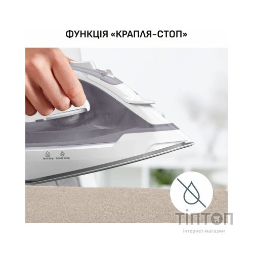 Праска Tefal FV2C43E0