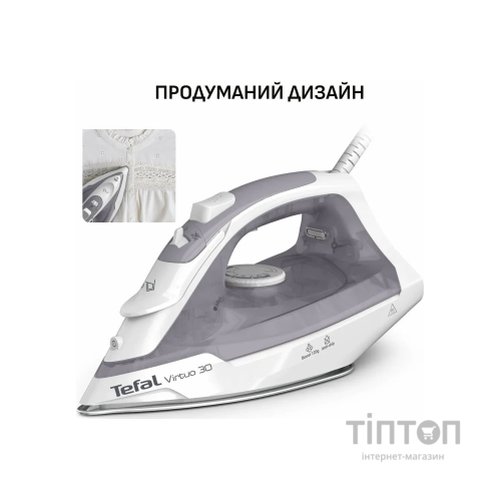 Праска Tefal FV2C43E0