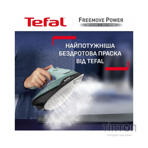 Праска Tefal FV6670E0