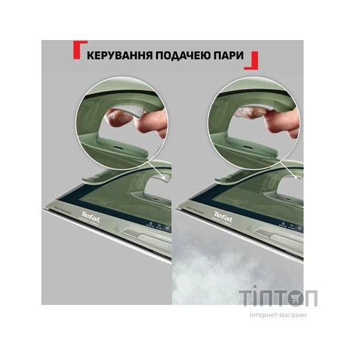 Праска Tefal FV6884E0