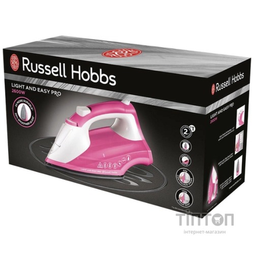 Праска з подачею пари Russell Hobbs 26461-56 Light & Easy Pro Iron
