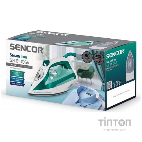 Праска з подачею пари Sencor SSI 6100GR