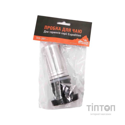 Пробка для термоса Tramp серіі Expedition для заварювання чаю (UTRA-287)