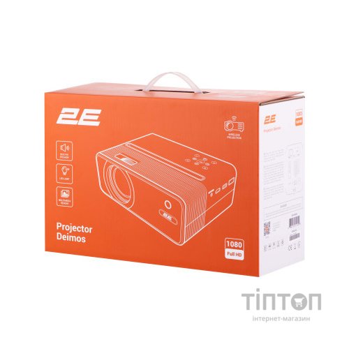 Проектор 2E Deimos (2EPJDEIMOS)