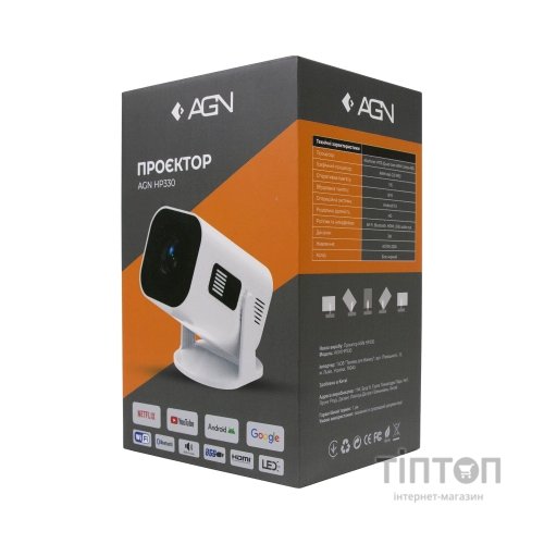 Проектор AGN HP330 (AGN-HP330)