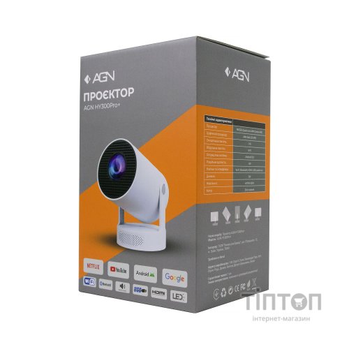 Проектор AGN HY300Pro+ (AGN-HY300Pro+)