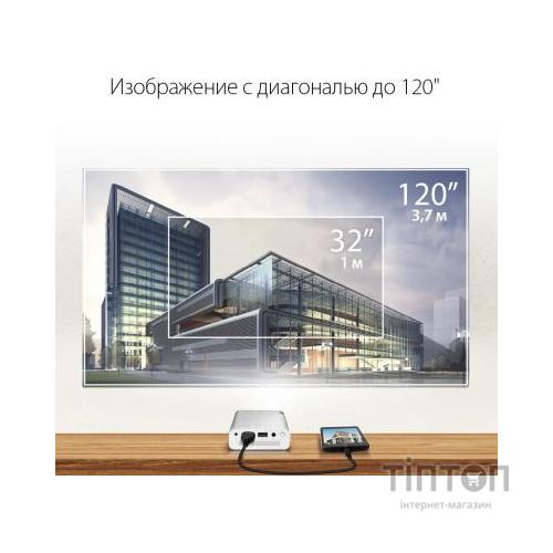 Проектор Asus ZenBeam E1 (90LJ0080-B00520) сірий