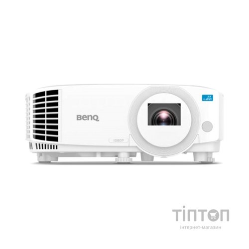 Проектор BenQ LH500 (9H.JRD77.13E)