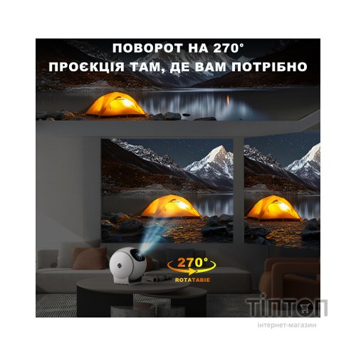 Проектор Bravis H12