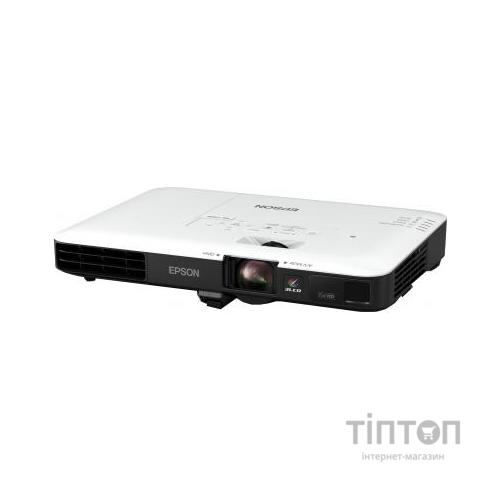 Проектор Epson EB-1795F білий