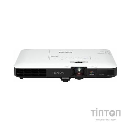 Проектор Epson EB-1795F білий