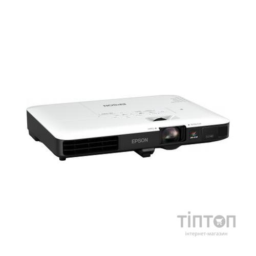 Проектор Epson EB-1795F білий