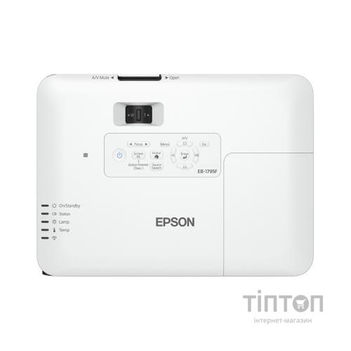 Проектор Epson EB-1795F білий