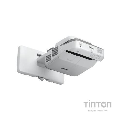 Проектор Epson EB-685Wi (V11H741040)