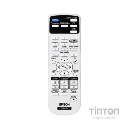 Проектор Epson EB-685Wi (V11H741040)