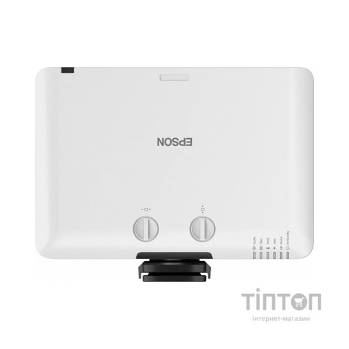 Проектор Epson EB-L530U (V11HA27040)
