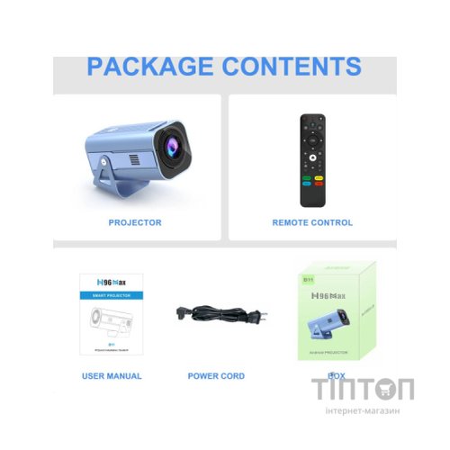 Проектор H96 MAX B11 (H96 MAX_B11)