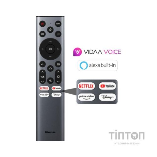 Проектор Hisense C2-ULTRA (20015101)