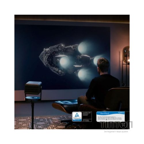 Проектор Hisense C2-ULTRA (20015101)