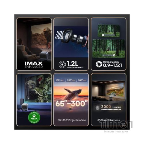 Проектор Hisense C2-ULTRA (20015101)