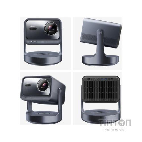 Проектор Hisense C2-ULTRA (20015101)