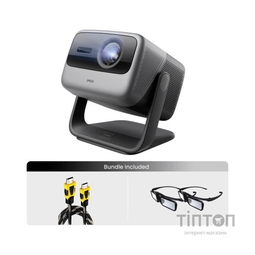 Проектор JMGO N1S Ultimate (J92-5D5)