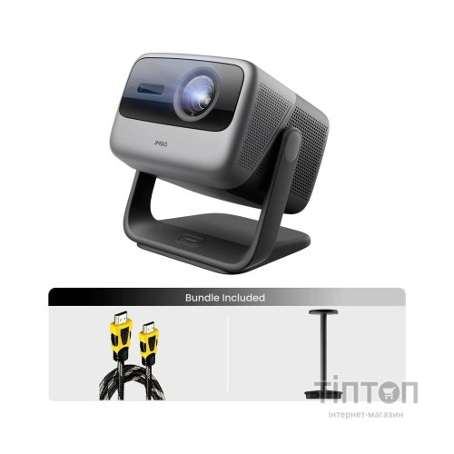 Проектор JMGO N1S Ultimate (J92-5D5)