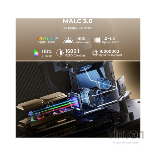 Проектор JMGO N3 4K (J93-8K2)