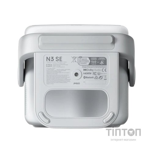 Проектор JMGO N3 SE (J70-6AE)