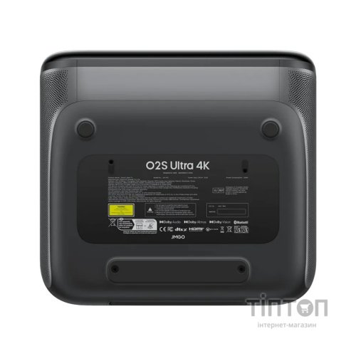 Проектор JMGO O2S Ultra (JA1-8T2)