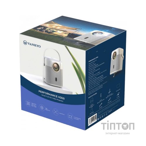 Проектор Vankyo H300A (WPY028)