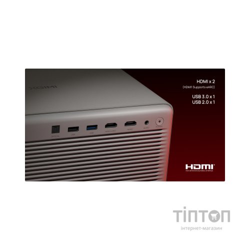 Проектор XGIMI Horizon 20 MAX (XR16A)