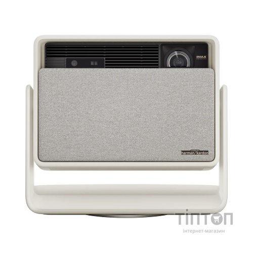 Проектор XGIMI Horizon S Max (XM13Q)