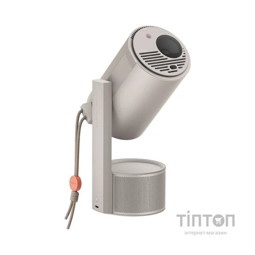 Проектор XGIMI MoGo 3 Pro (XN13A)