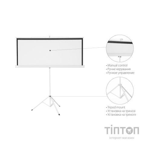 Проекційний екран 2E на триноге 4:3, 120" (0043120T)