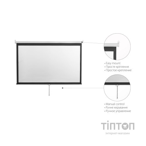 Проекційний екран 2E настенный с механизмом возврата 4:3, 120" (0043120M)