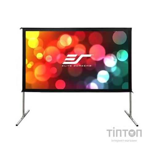 Проекційний екран Charmount OMS100H2