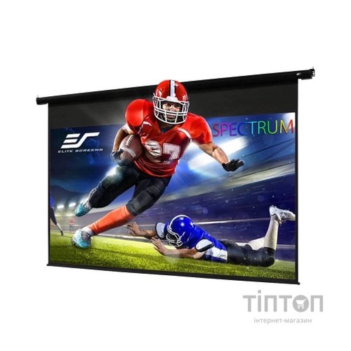 Проекційний екран ELIT SCREENS ELECTRIC100H
